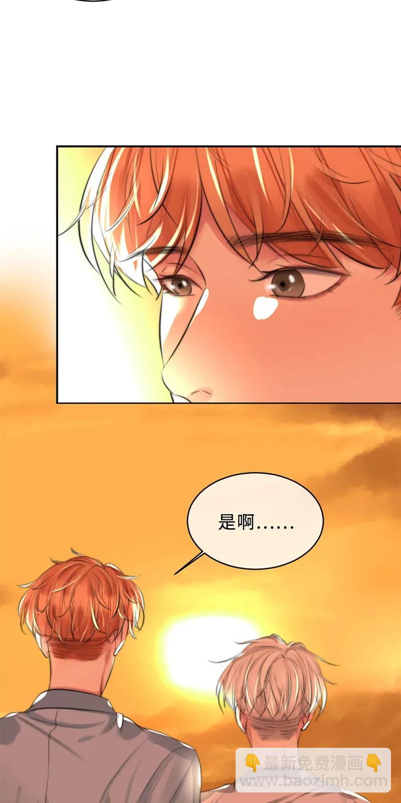 110 告别-第110话