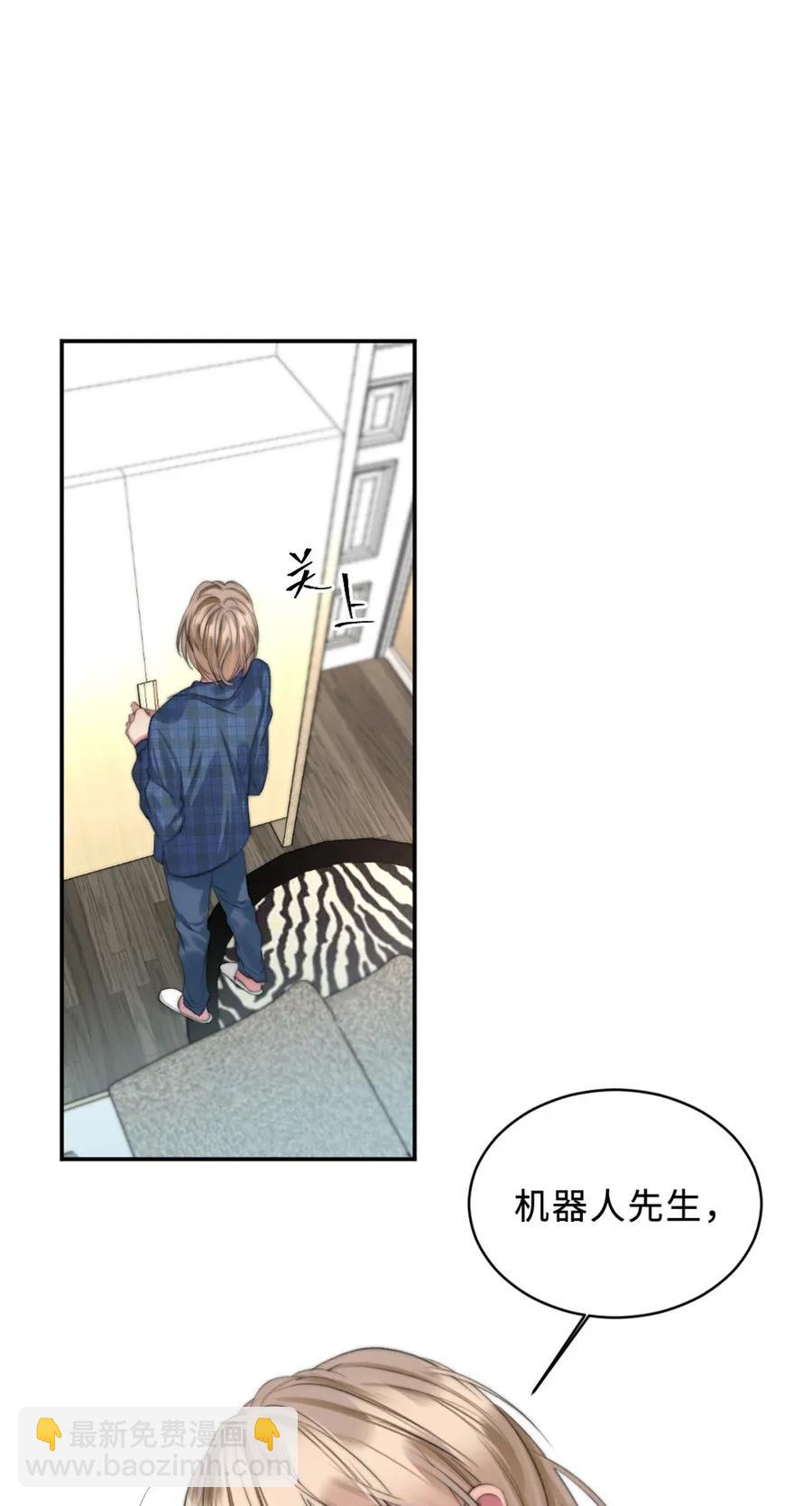 118 缘由-第118话