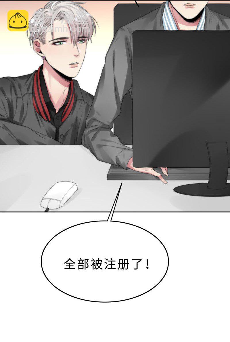 014 黑暗料理-第14话