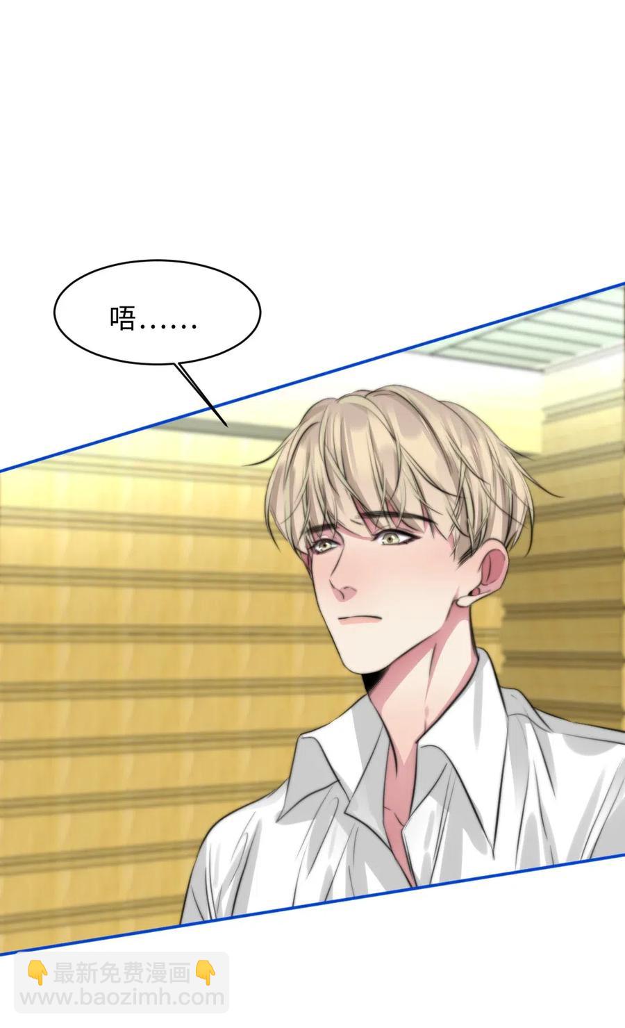 136 他会消失？-第136话