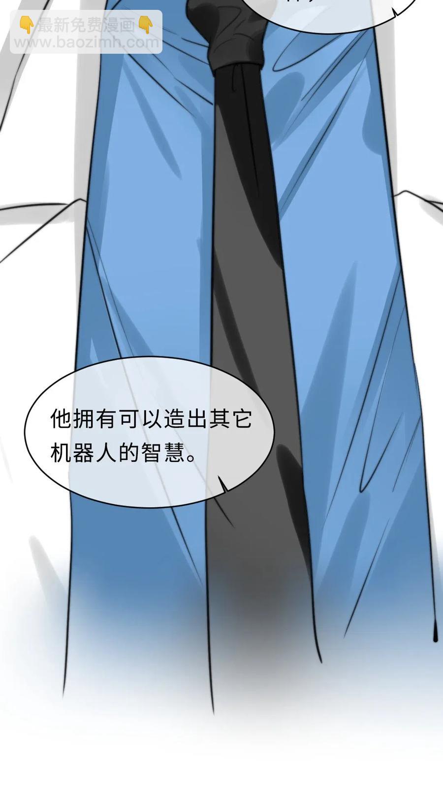 136 他会消失？-第136话