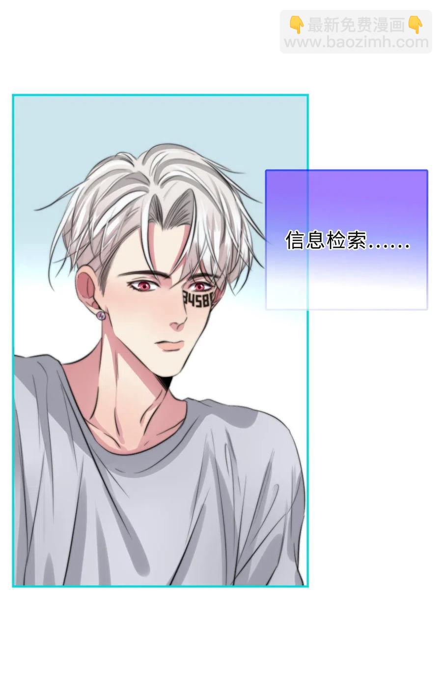 136 他会消失？-第136话