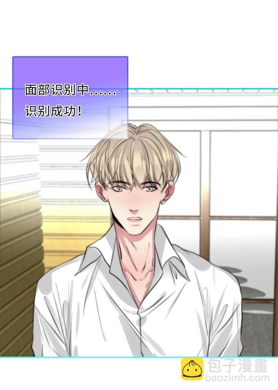 136 他会消失？-第136话