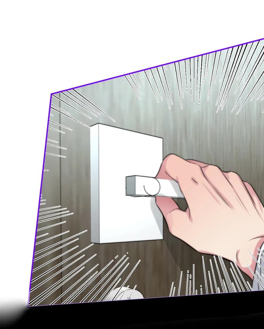 138 你在害怕我？-第138话