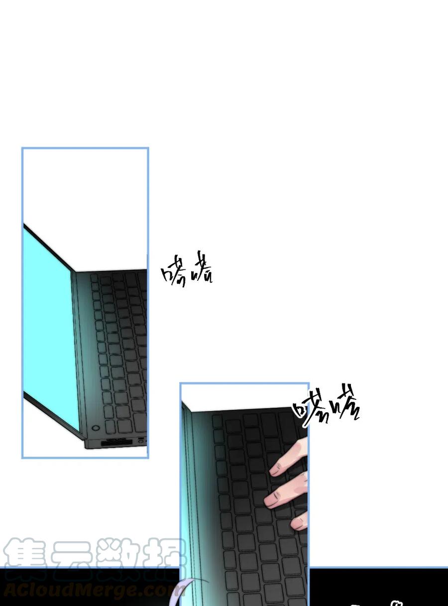 150 复杂心境-第150话