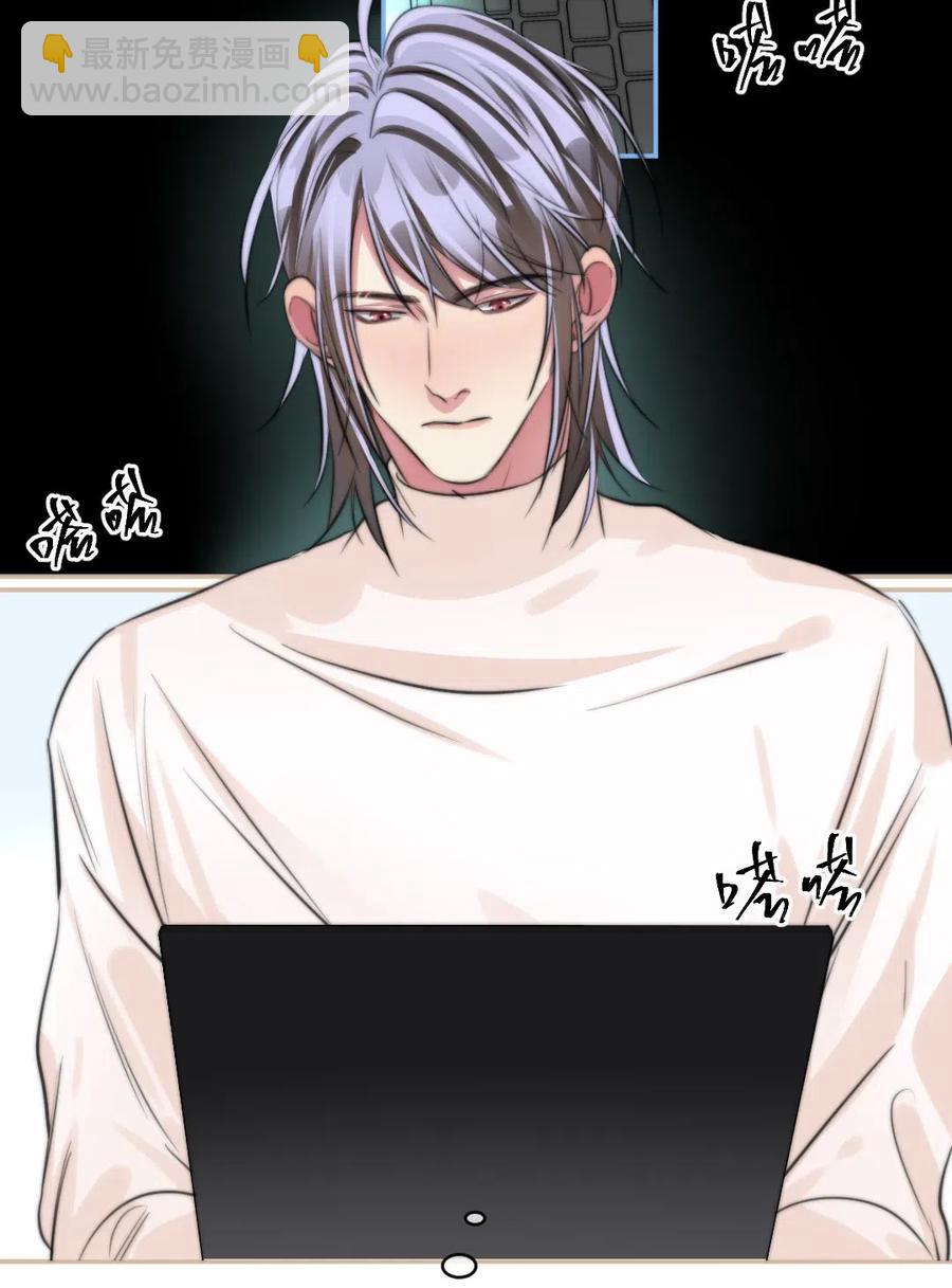 150 复杂心境-第150话