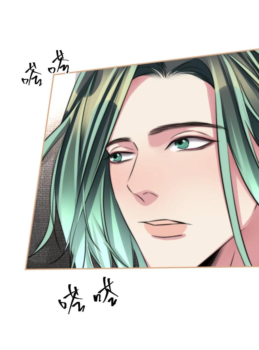 150 复杂心境-第150话