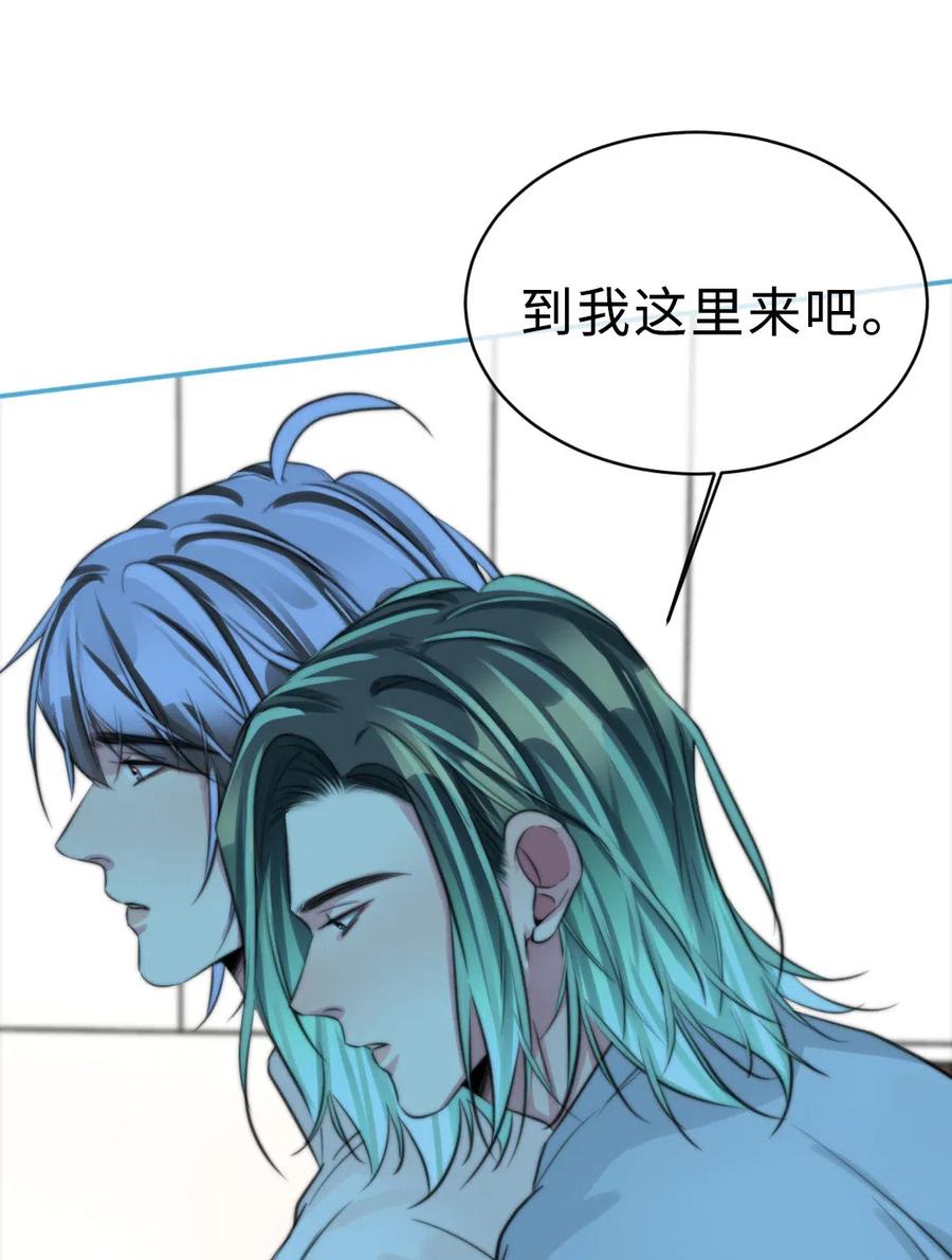152 条件-第152话