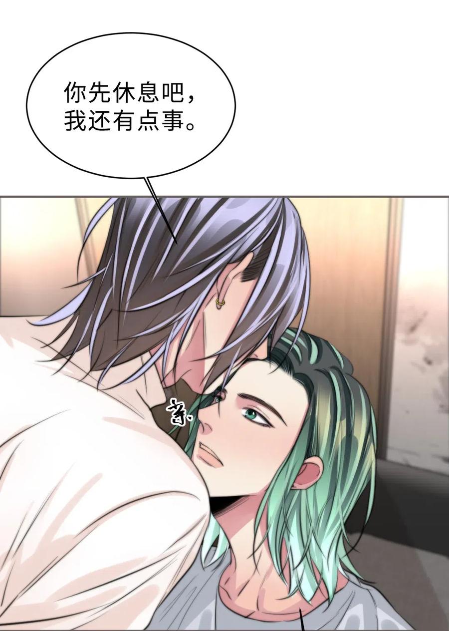 152 条件-第152话