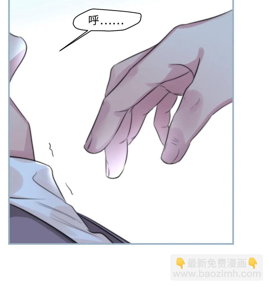 155 不要让我伤害他-第156话