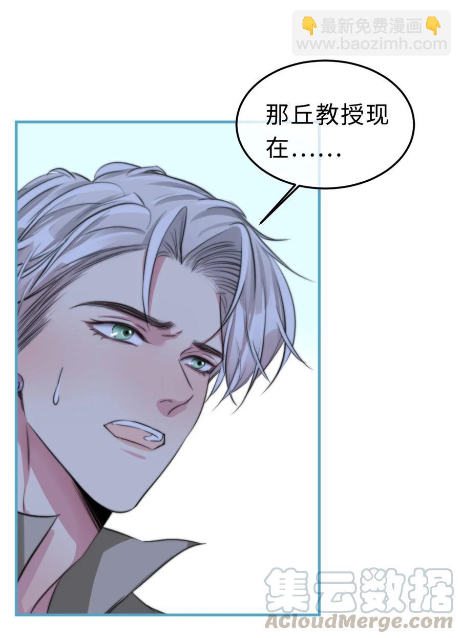 156 为什么你会知道-第158话