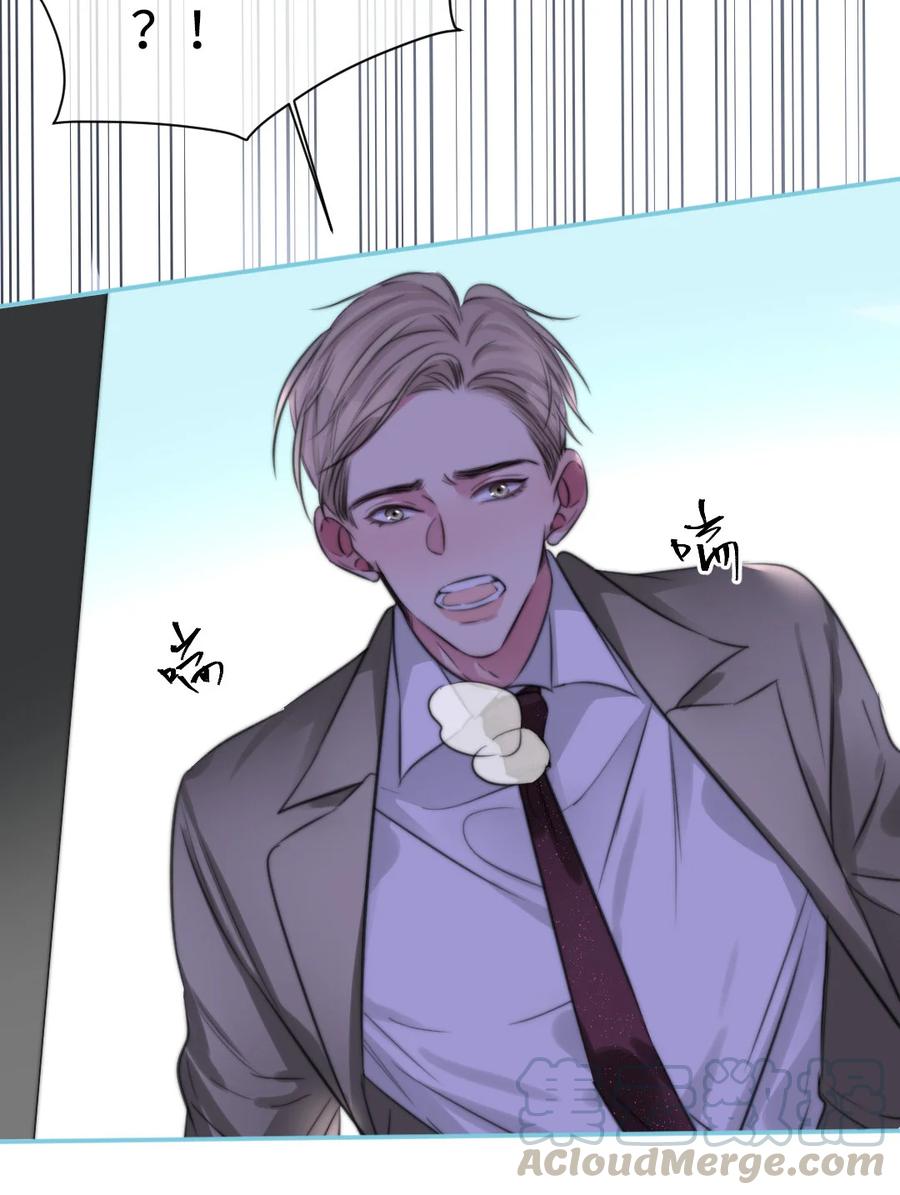 158 意识世界-第160话