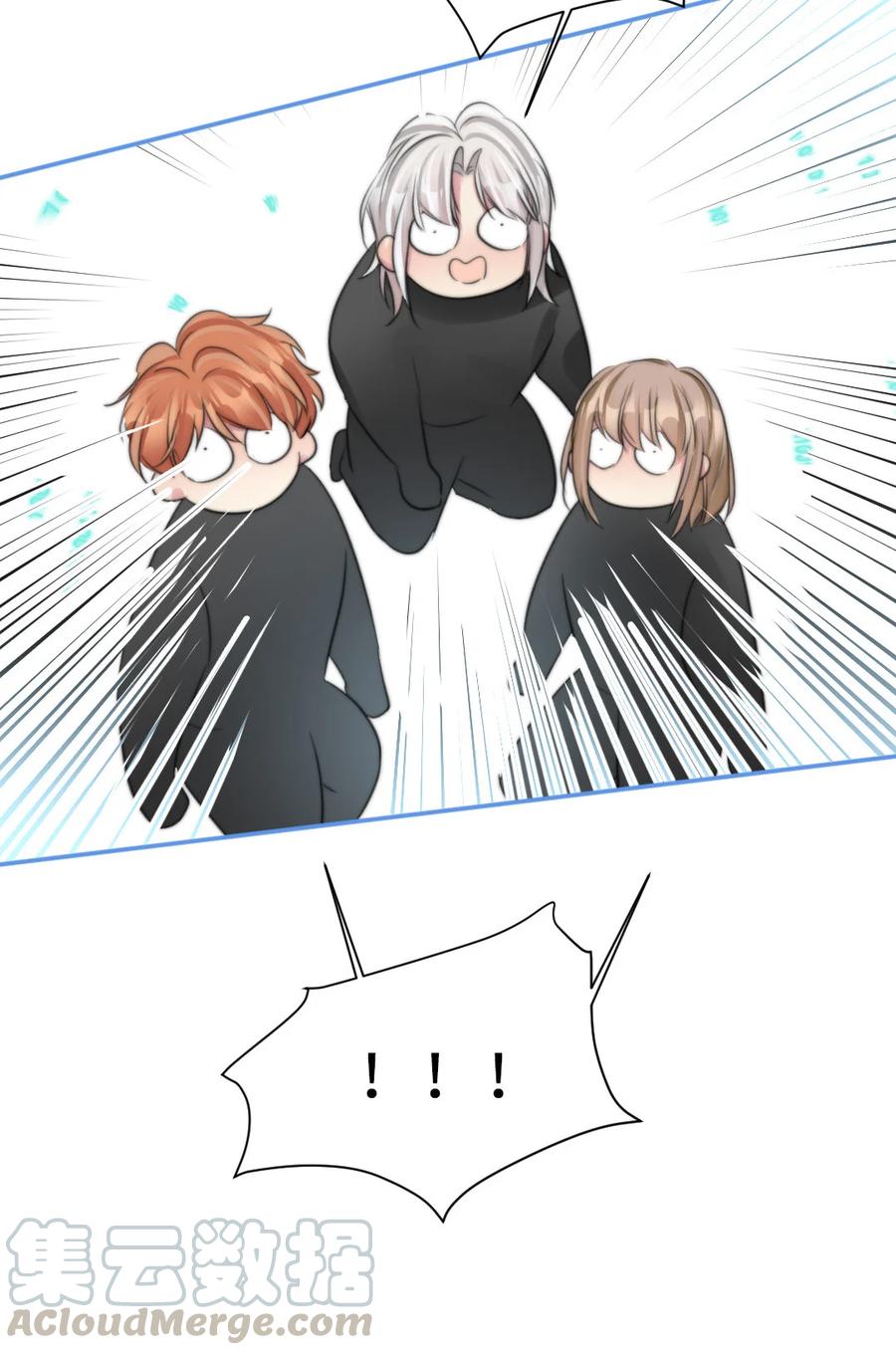 163 我忘了谁？-第166话