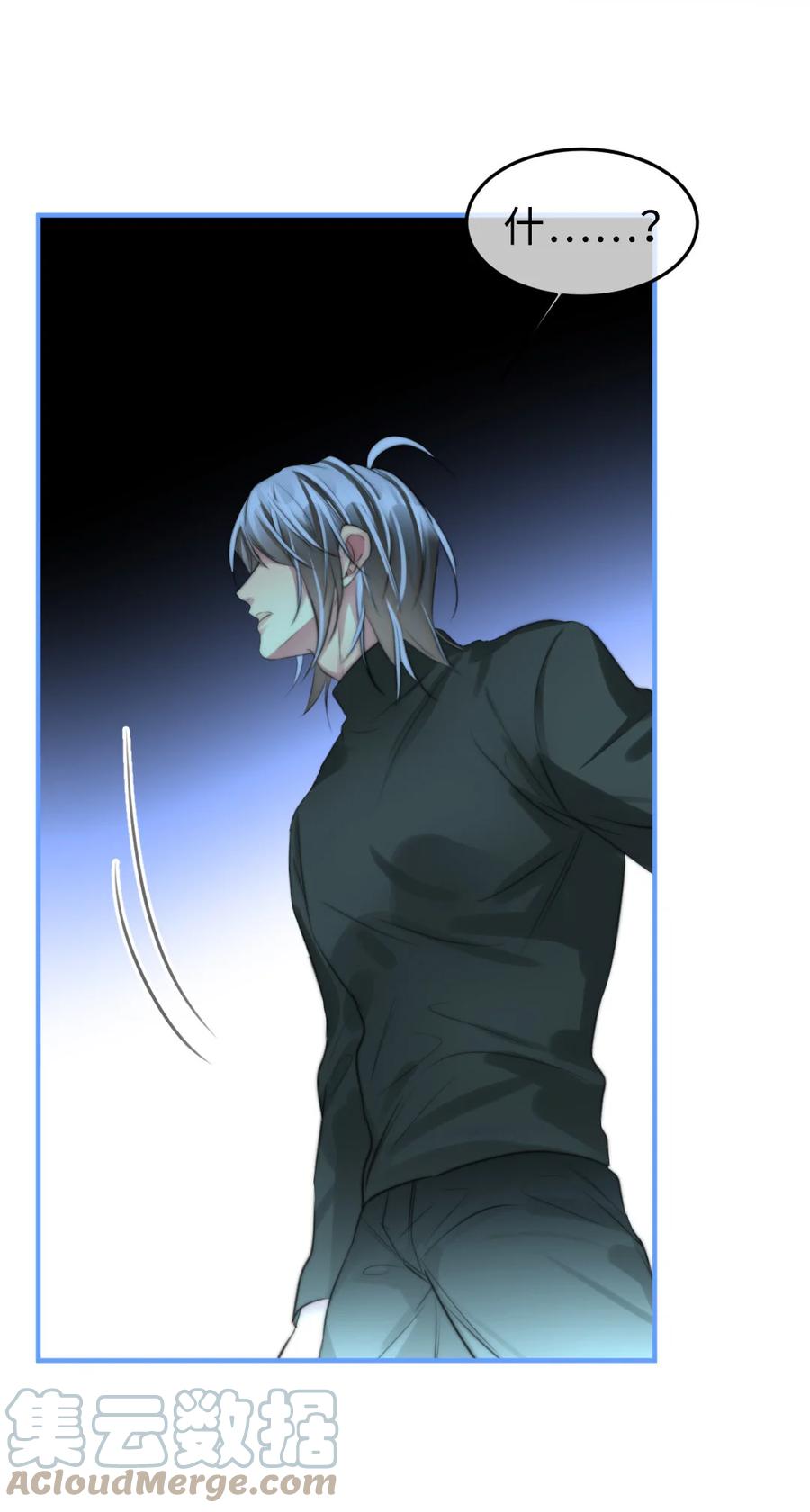164 让我们在一起-第168话