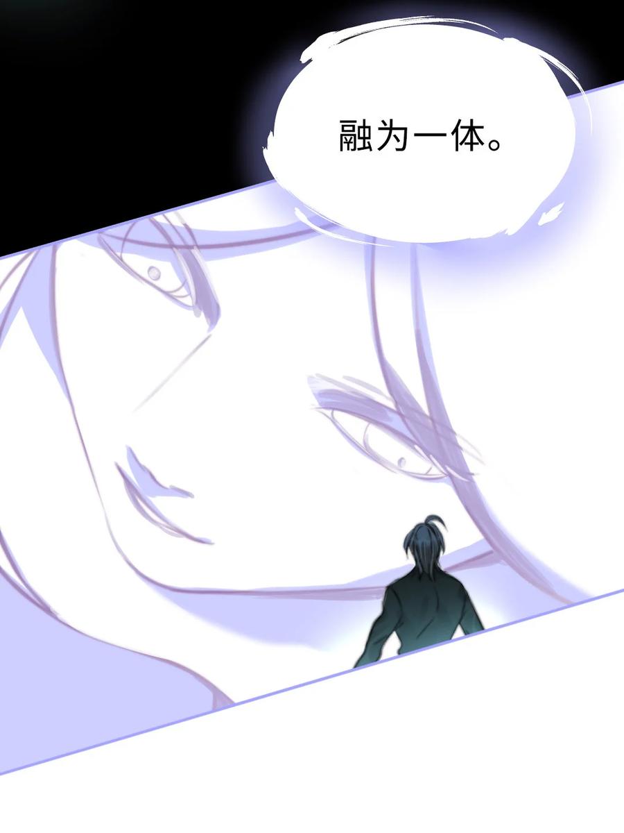 164 让我们在一起-第168话