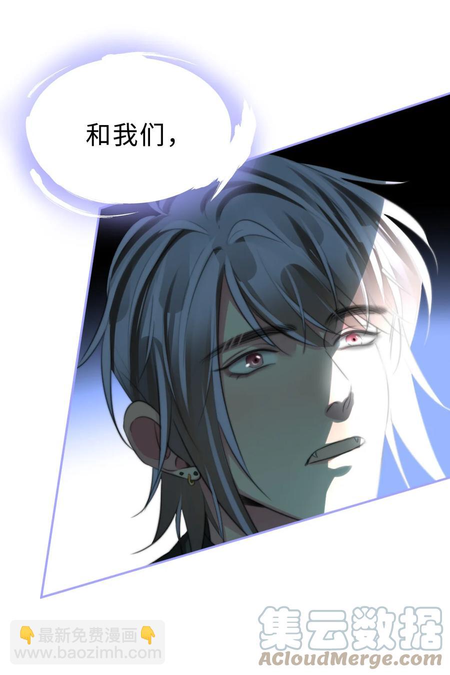 164 让我们在一起-第168话