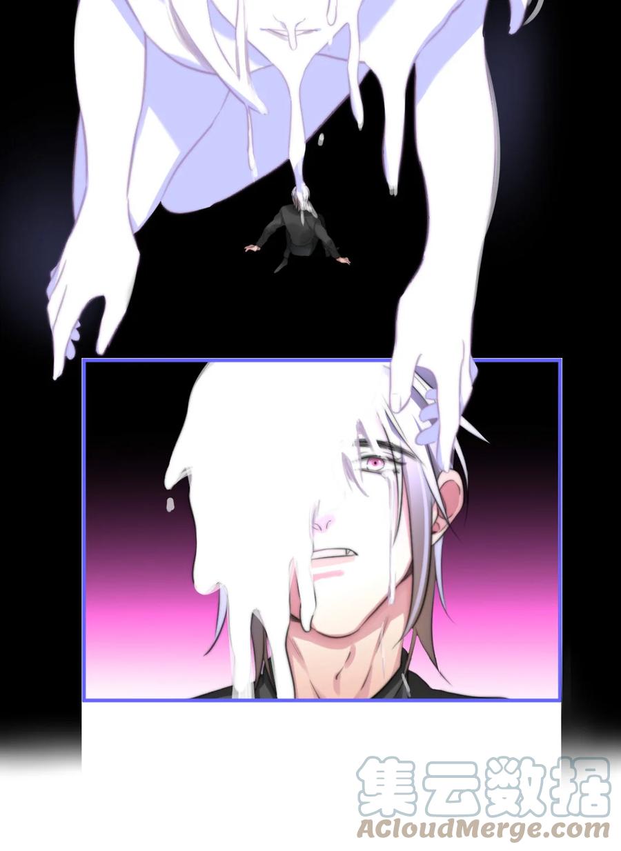 164 让我们在一起-第168话