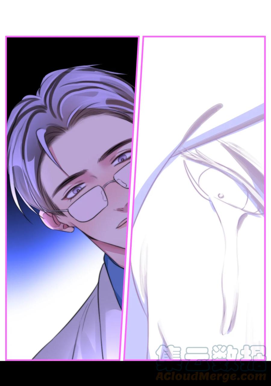 164 让我们在一起-第168话