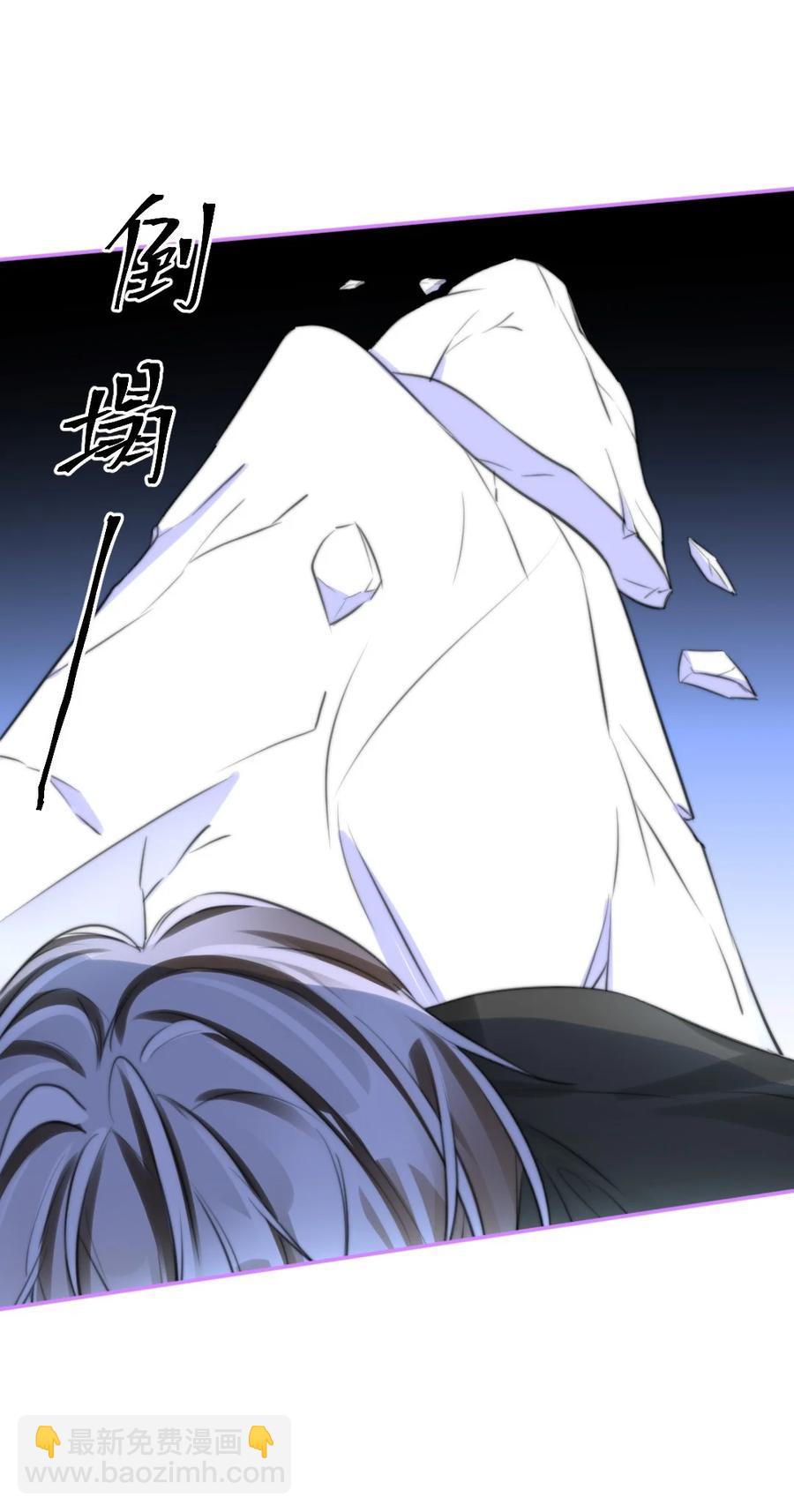 166 为你做的事负责-第170话