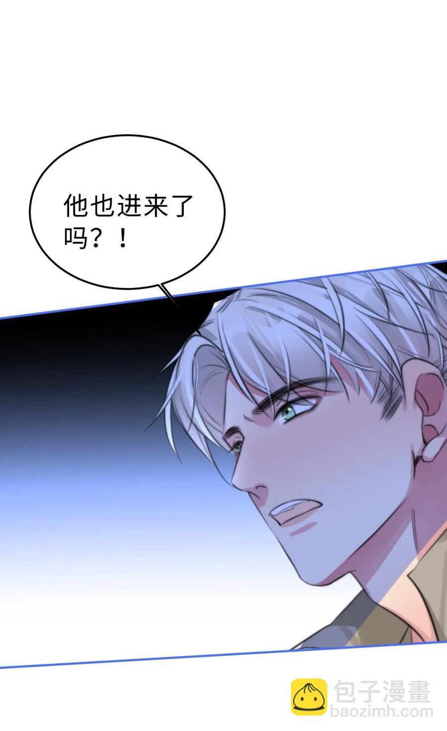 166 为你做的事负责-第170话