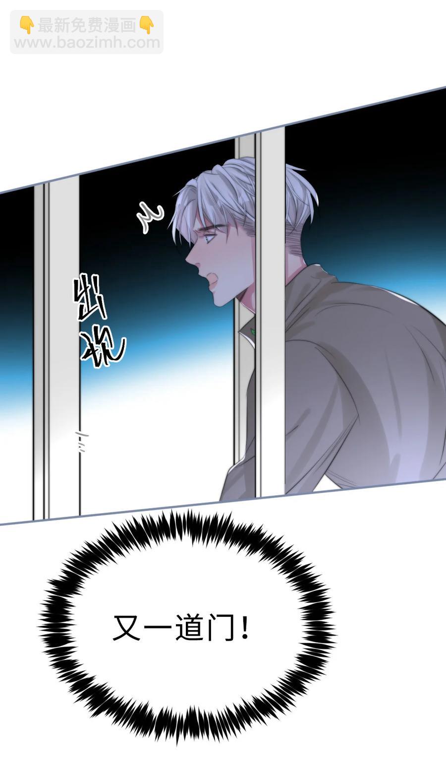 167 不要忘记我-第172话