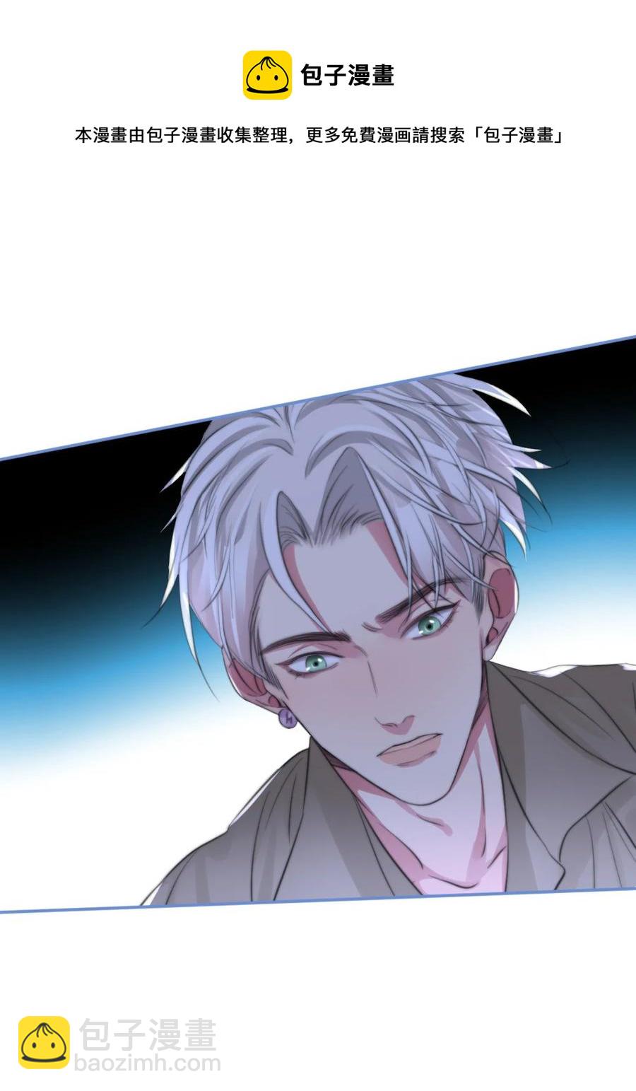 167 不要忘记我-第172话