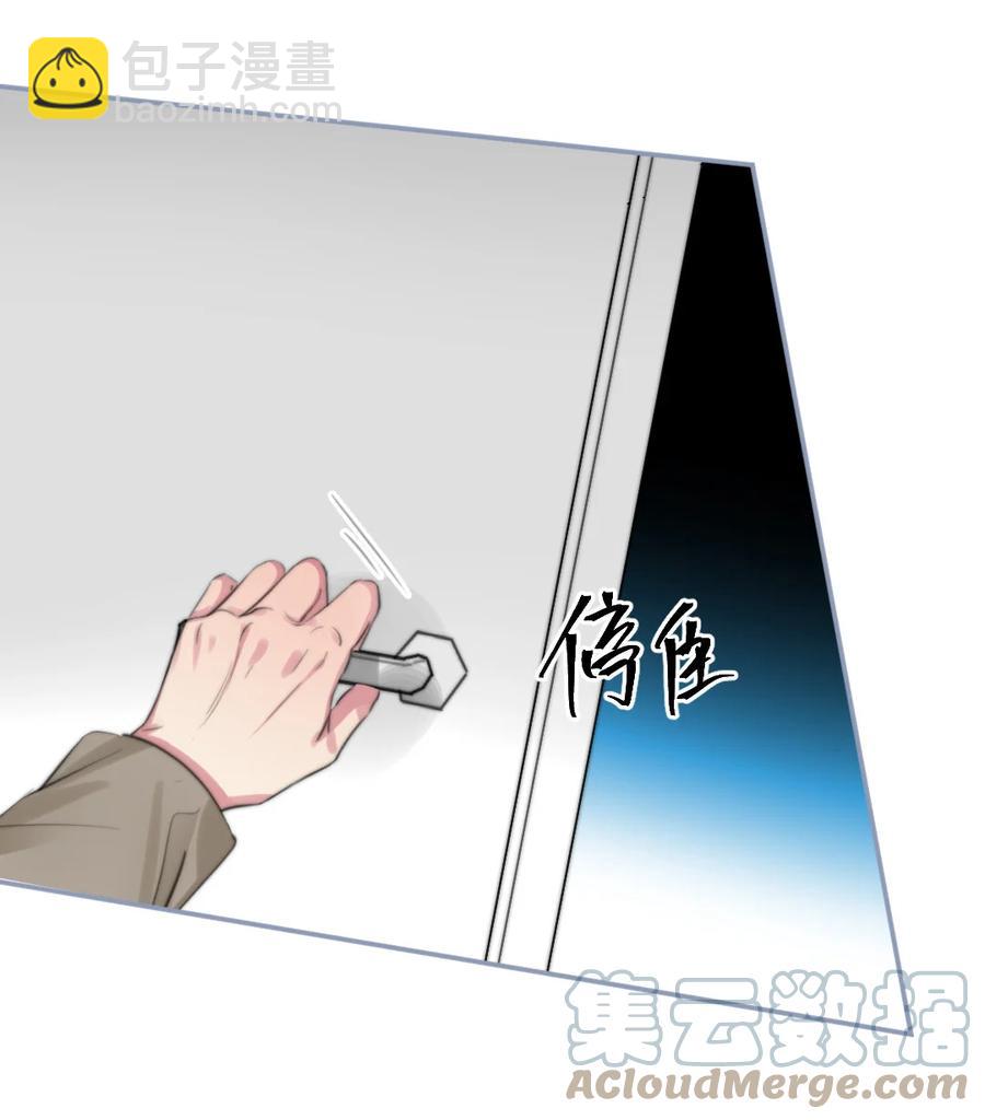 167 不要忘记我-第172话