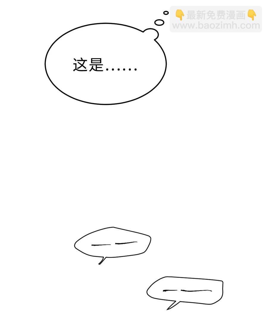 167 不要忘记我-第172话