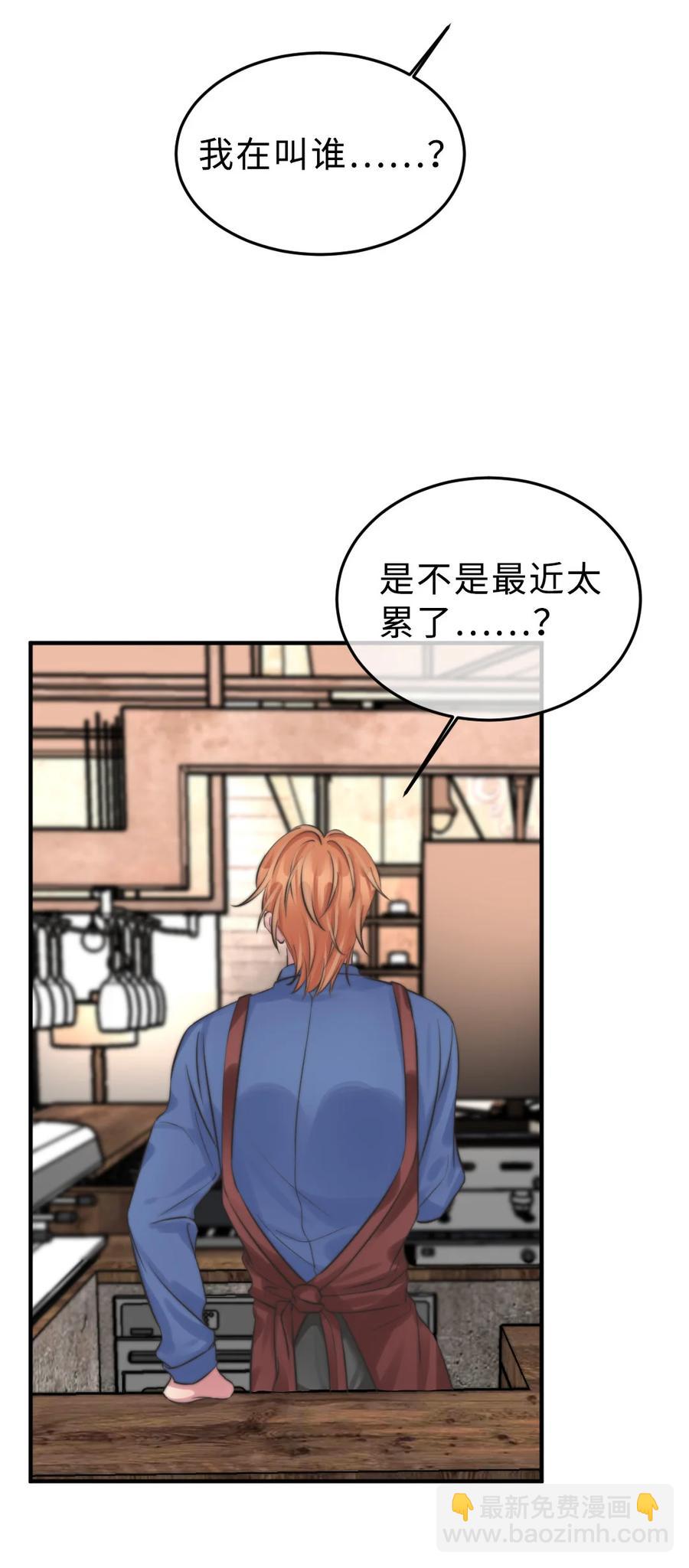 169 大结局上-第174话