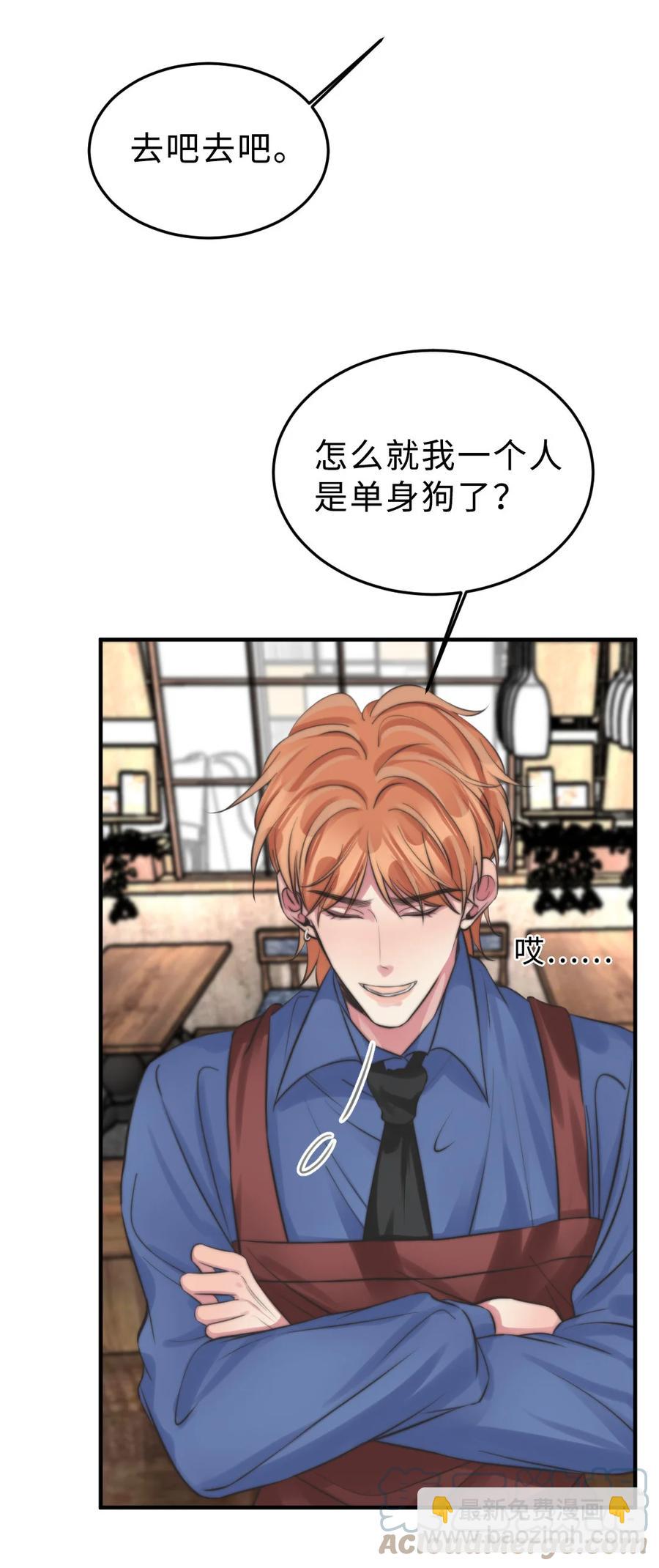 169 大结局上-第174话
