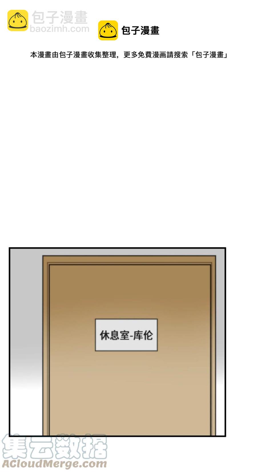 169 大结局上-第174话