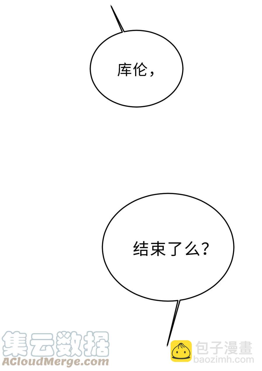 169 大结局上-第174话