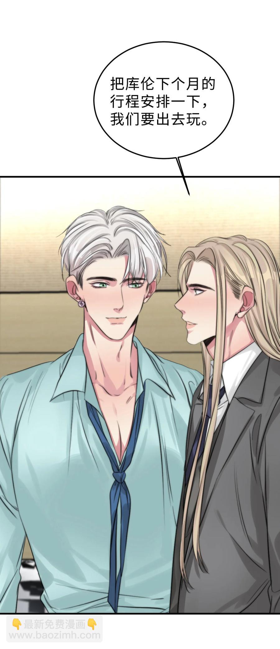 169 大结局上-第174话