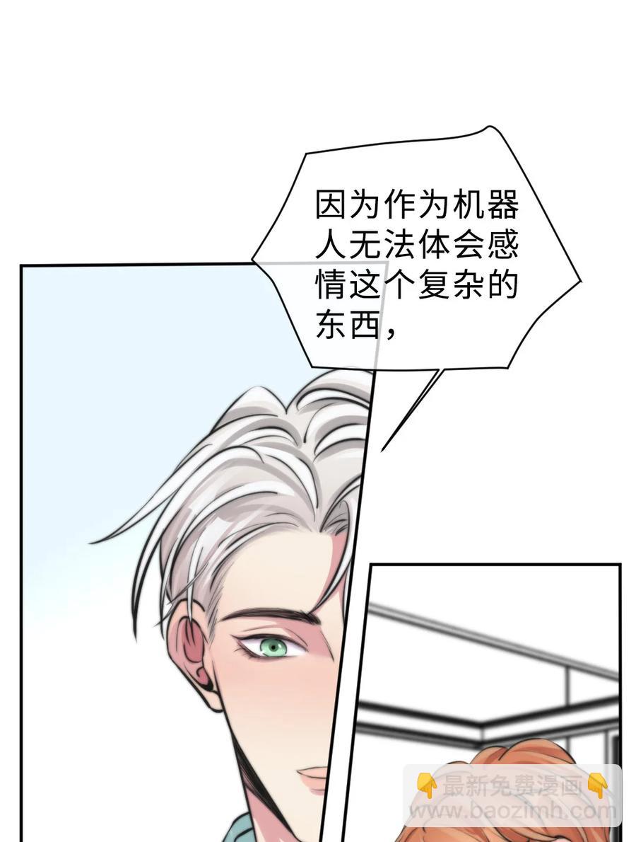 169 大结局上-第174话