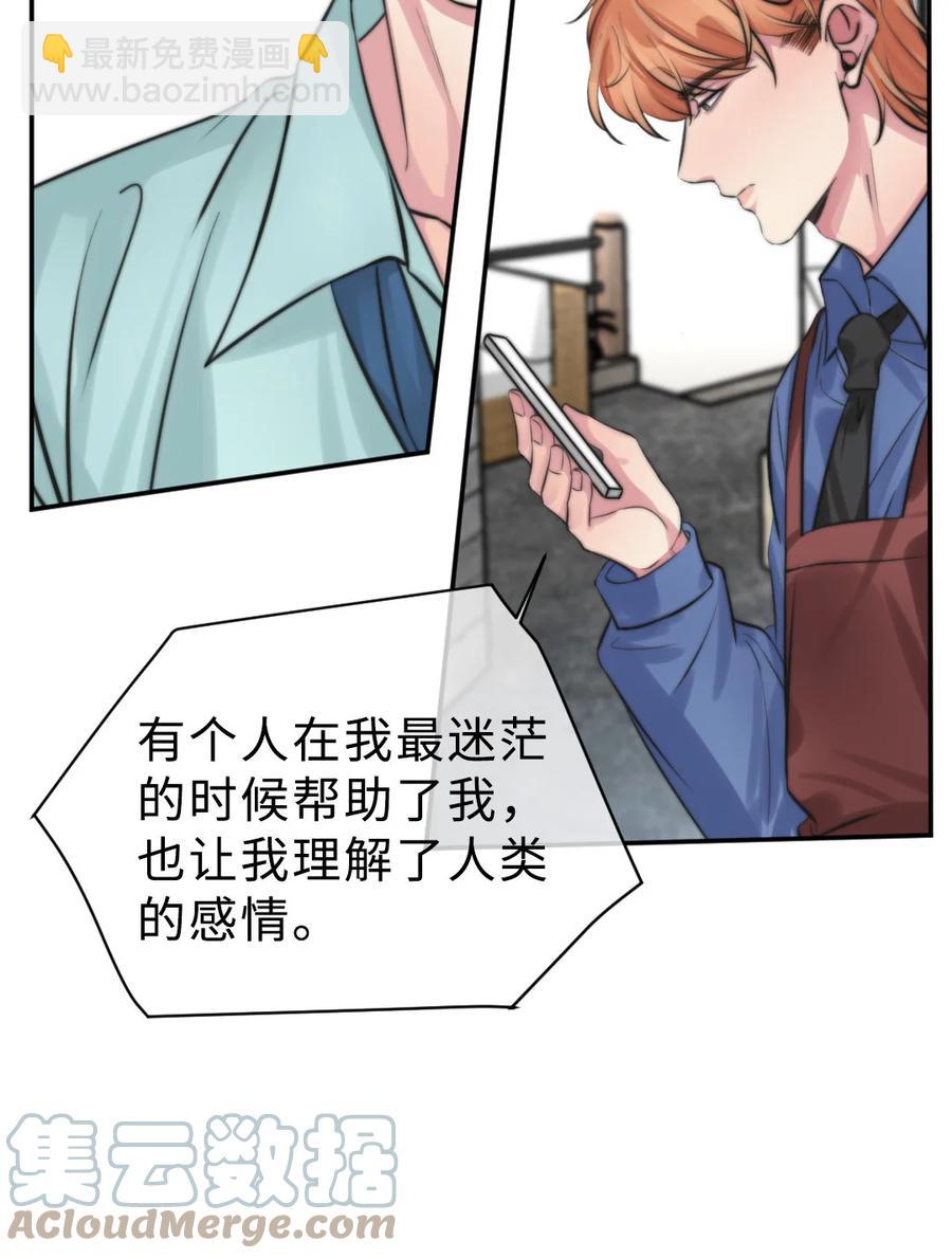 169 大结局上-第174话