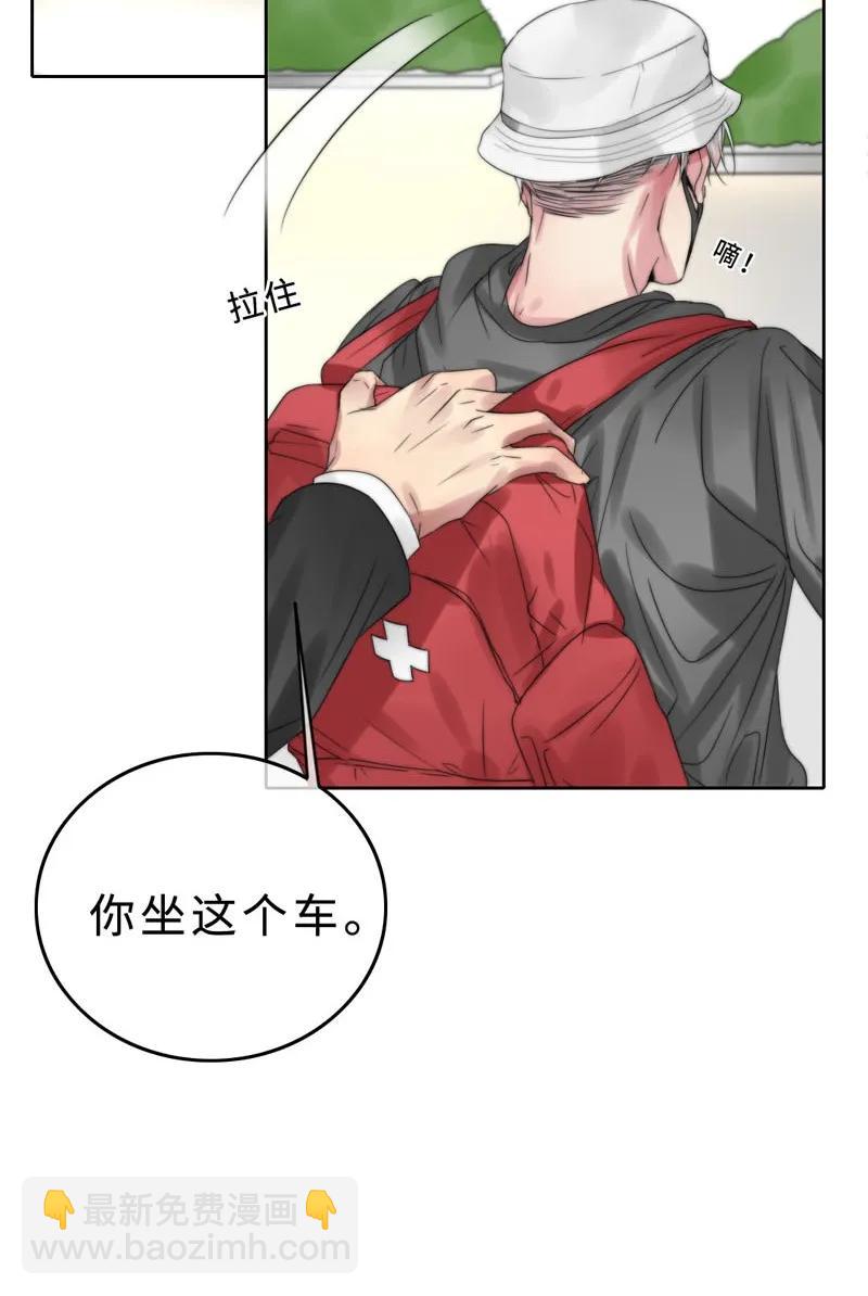 026 去面试啦！-第26话