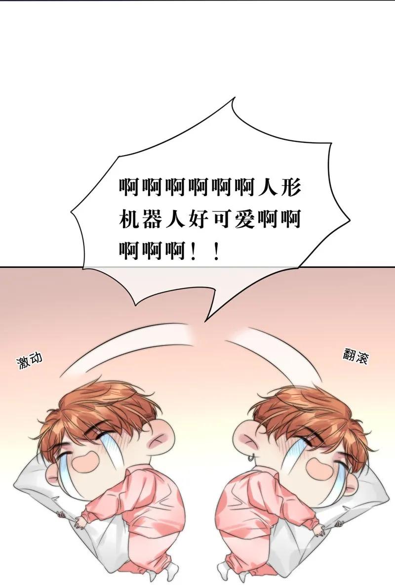 030 慢慢就会进步的-第30话