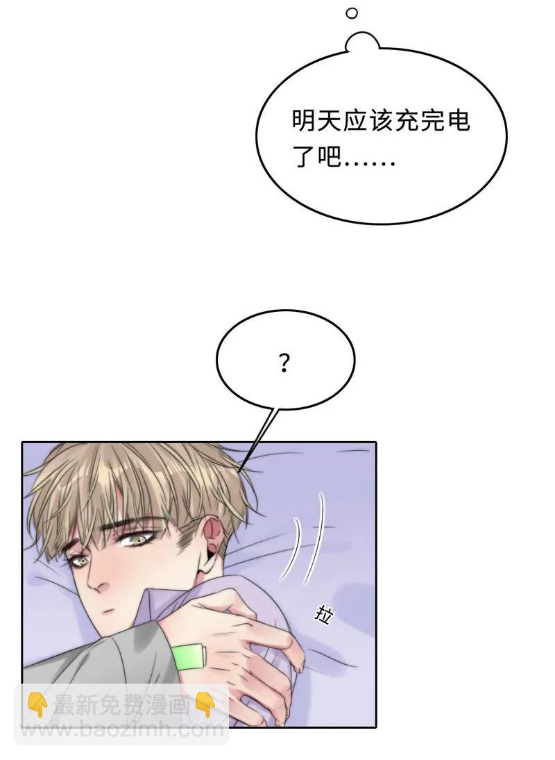048 想不明白-第48话