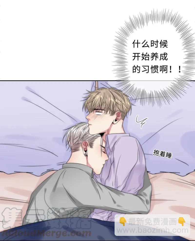 048 想不明白-第48话