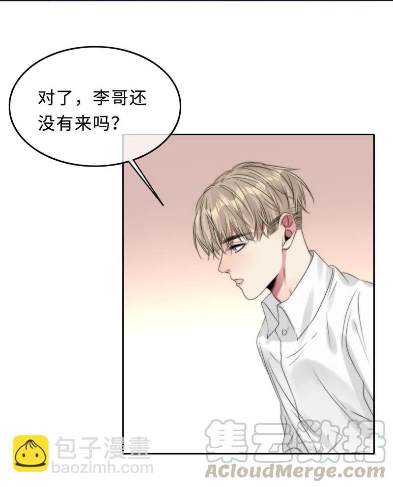 048 想不明白-第48话
