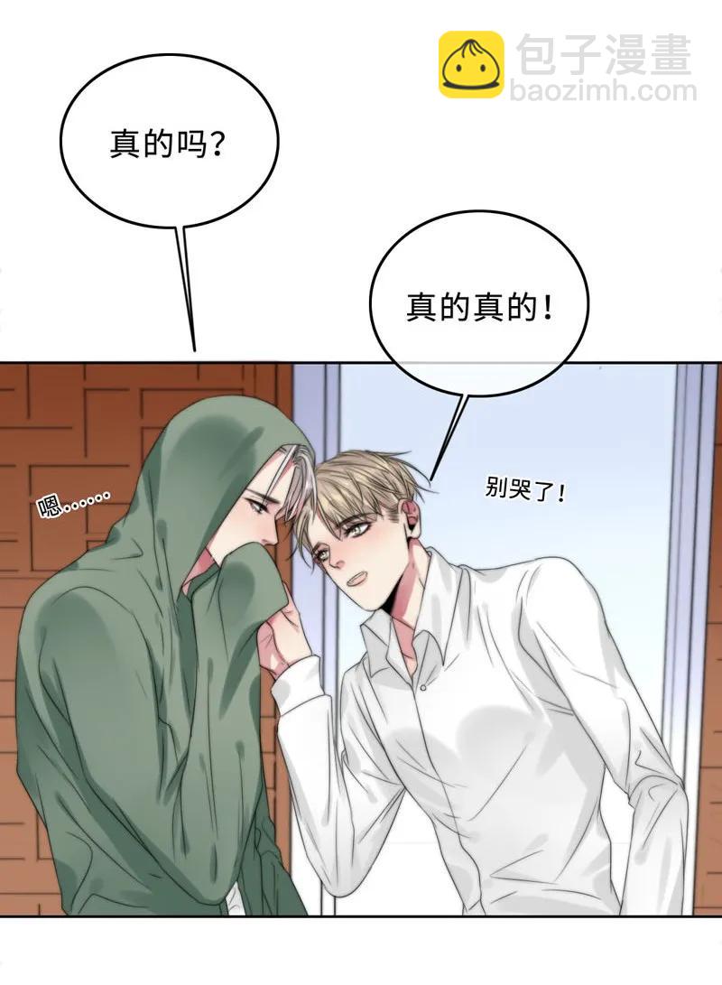 048 想不明白-第48话