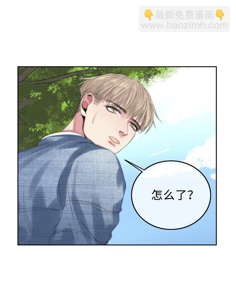 006 还是不信任我-第6话