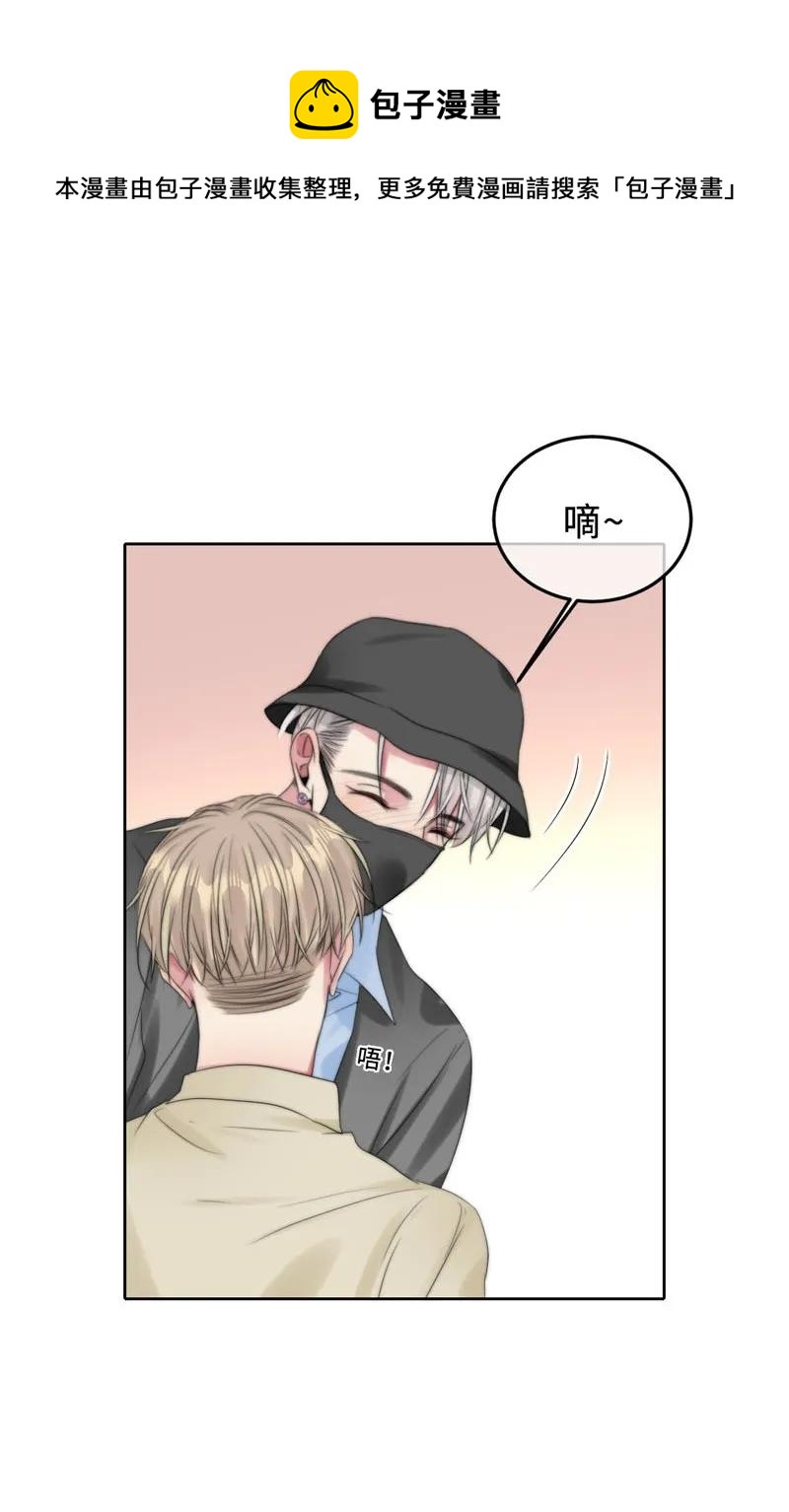 064 你们真会玩-第64话