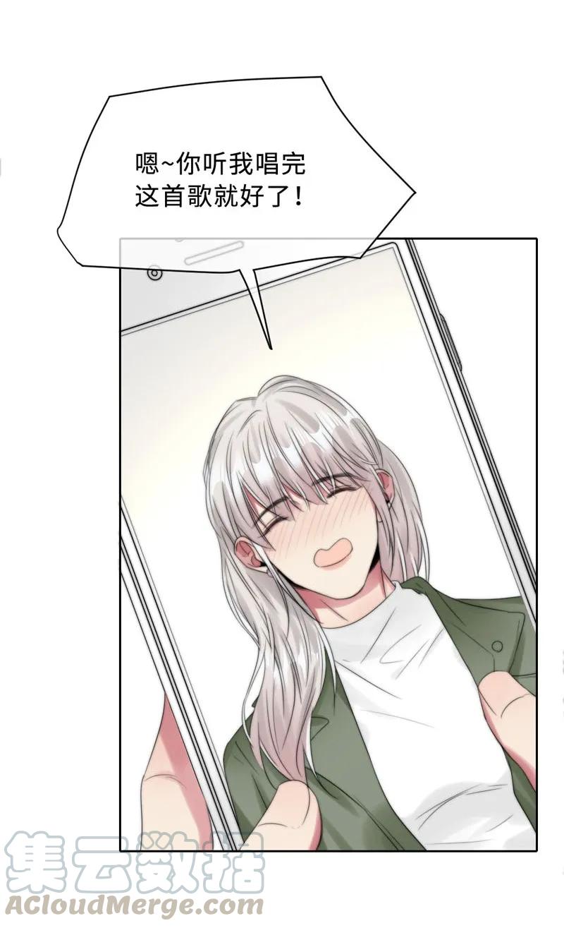 064 你们真会玩-第64话