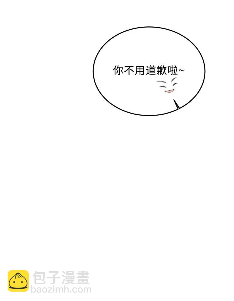068 出逃-第68话