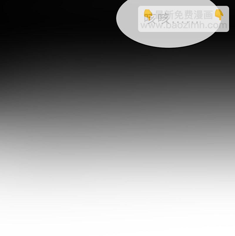 008 &ldquo;心&rdquo;的感觉&hellip;&hellip;-第8话