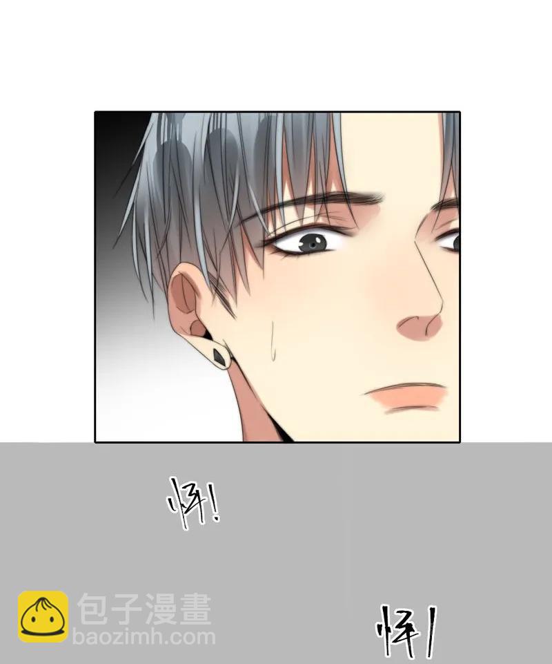 074 不甘心啊-第74话