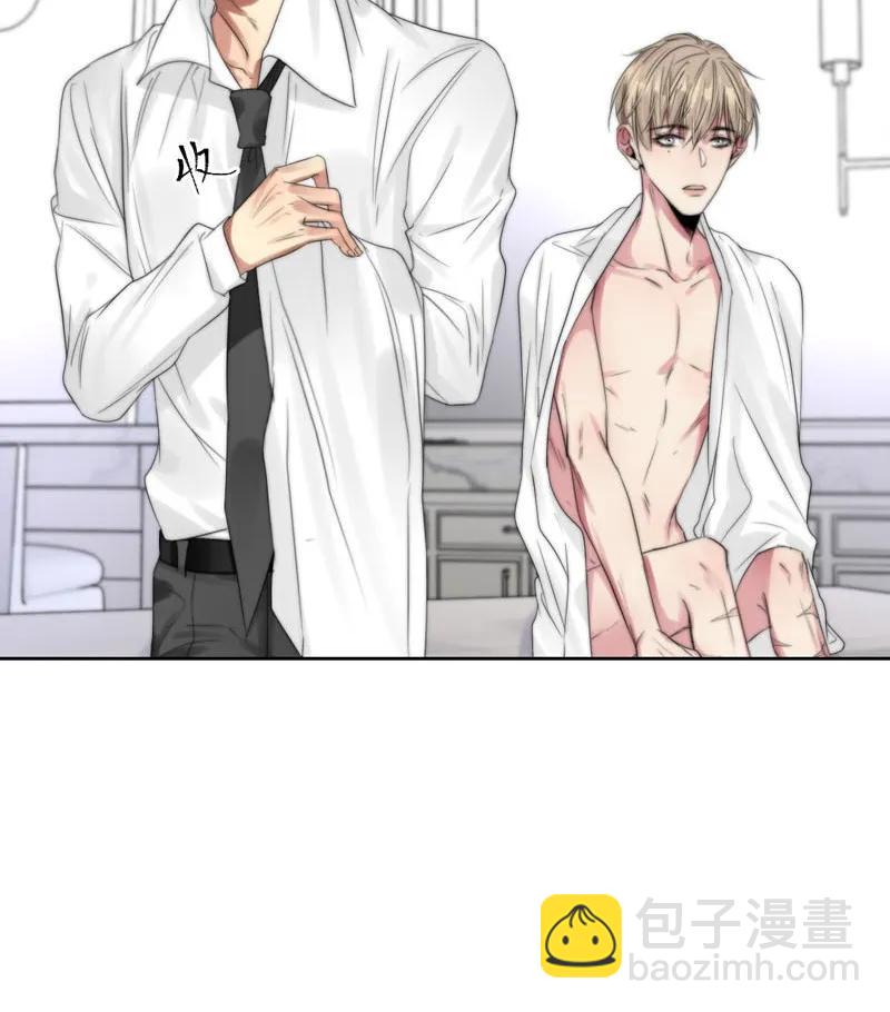 074 不甘心啊-第74话