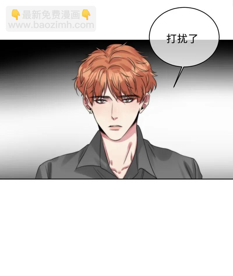 080 极端-第80话