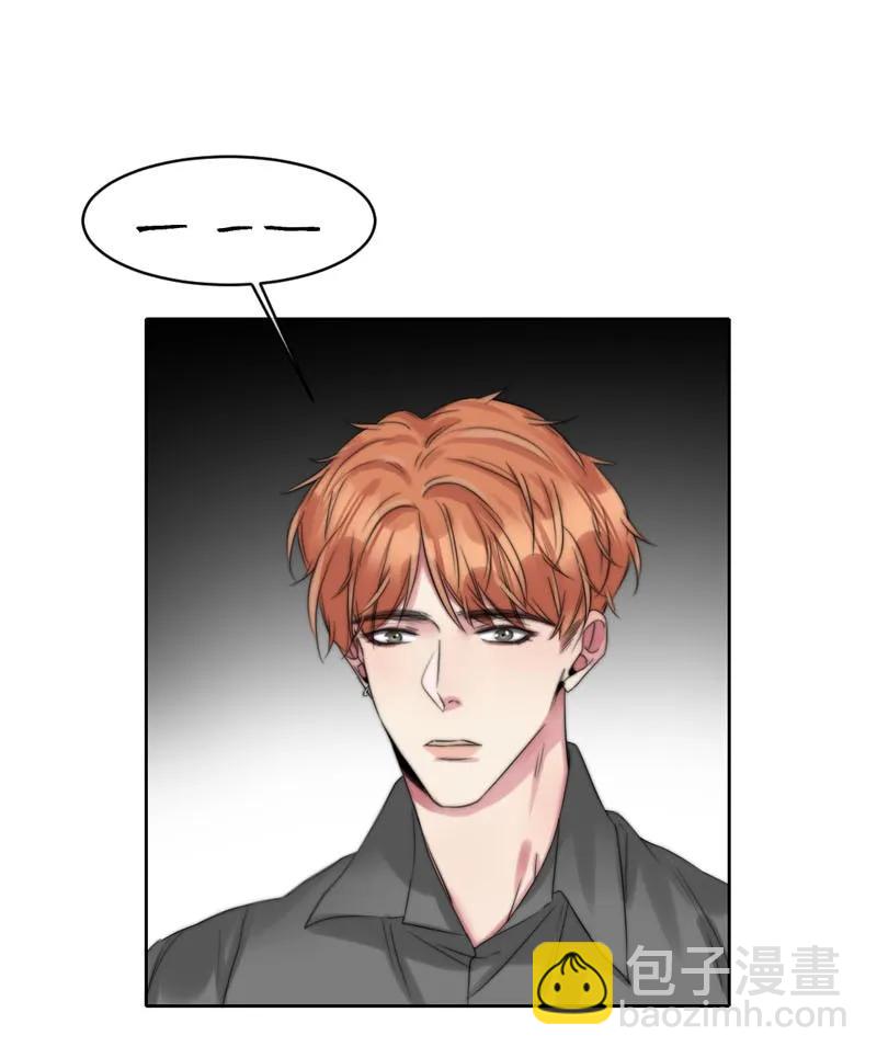 080 极端-第80话